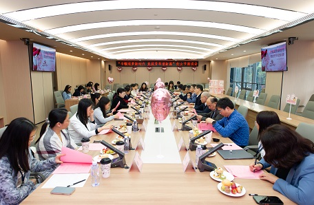 58.深圳先進院舉辦