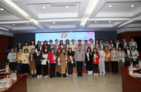 134.蘇州醫(yī)工所開展“科苑女性活動月”系列活動