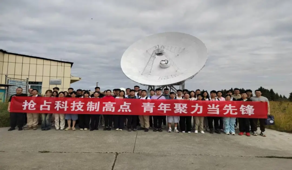 新疆分院團(tuán)委開展“搶占科技制高點(diǎn) 青年聚力當(dāng)先鋒”主題實(shí)踐活動(dòng)