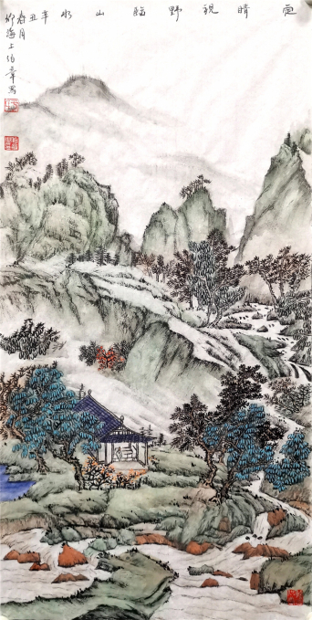 綠水青山