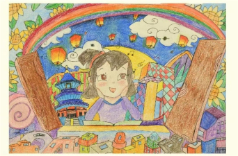 去擁抱未來(lái)，去期待驚喜