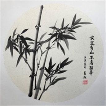咬定青山，不負(fù)韶華