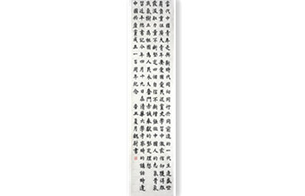 習(xí)近平勉勵廣大青年樹立堅定理想