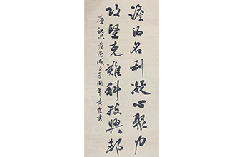 慶祝中國(guó)共產(chǎn)黨成立100周年