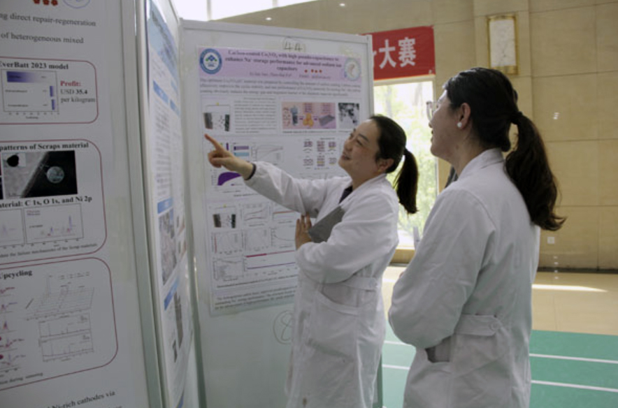 青海鹽湖所舉辦第七屆“秀出我的科研”poster大賽