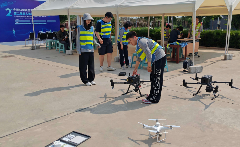 空天院舉辦第二屆無(wú)人機(jī)遙感技能大賽