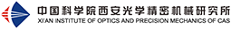 中國西安光學(xué)精密機(jī)械研究所