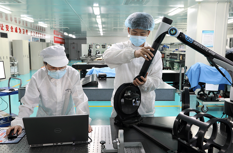 西安光學精密機械研究所