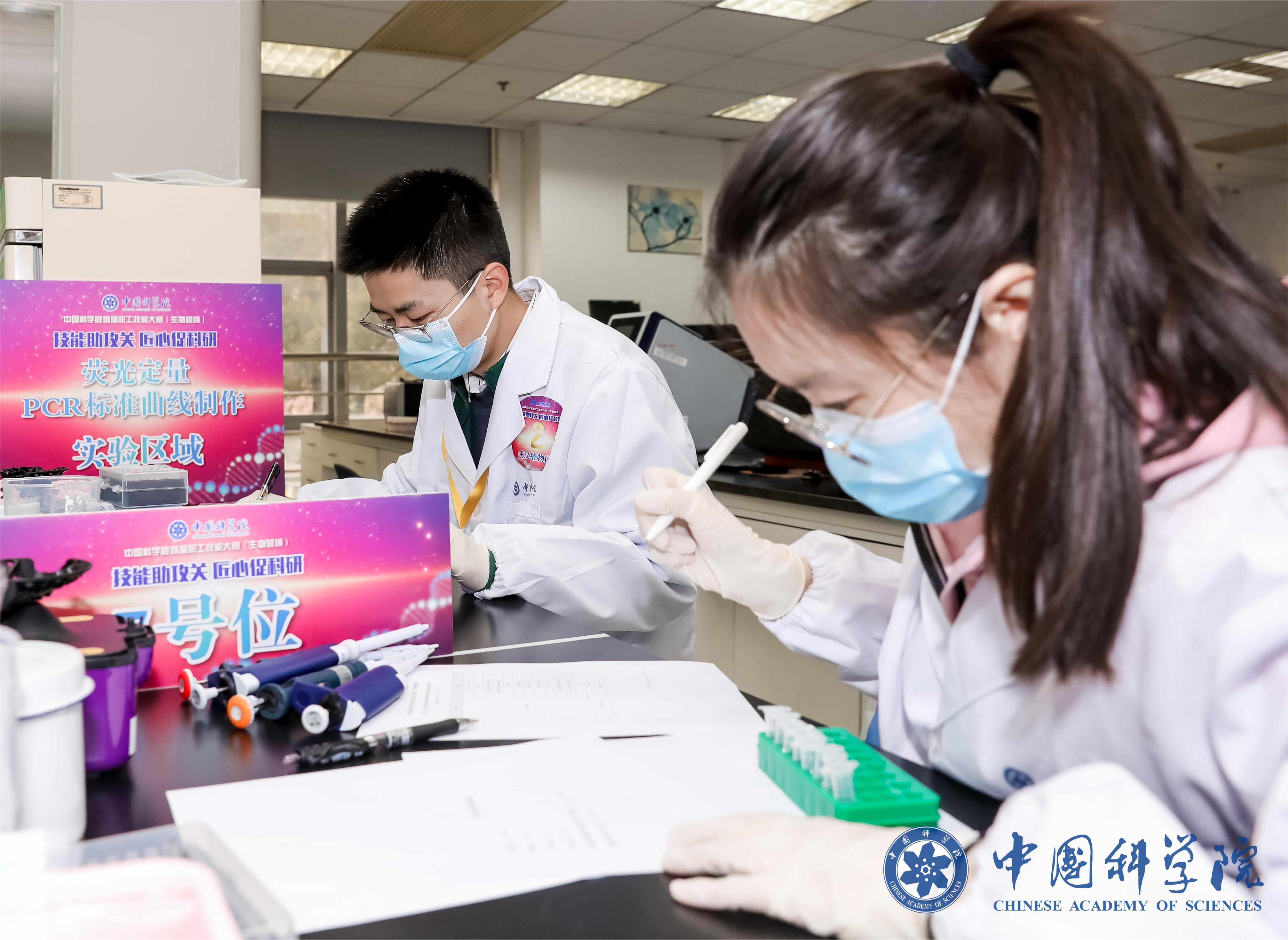 中國科學(xué)院上海賽區(qū)風(fēng)采展示