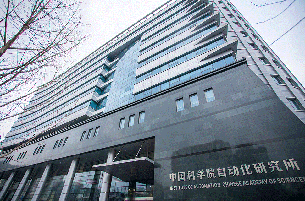 人工智能領(lǐng)域風采展示