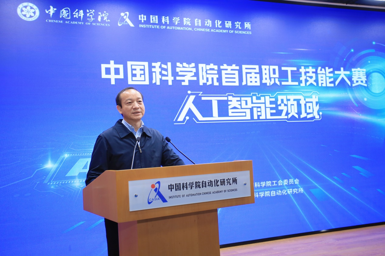 李和風秘書長講話