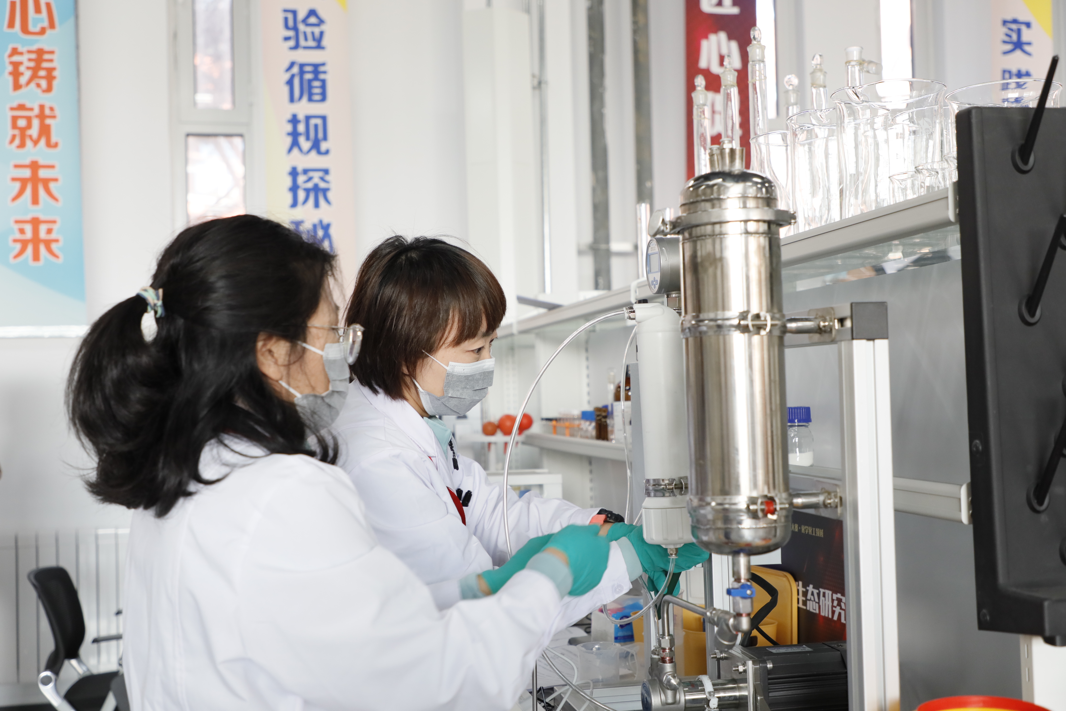 中國(guó)科學(xué)院首屆職工技能大賽化學(xué)化工領(lǐng)域比賽成功舉辦
