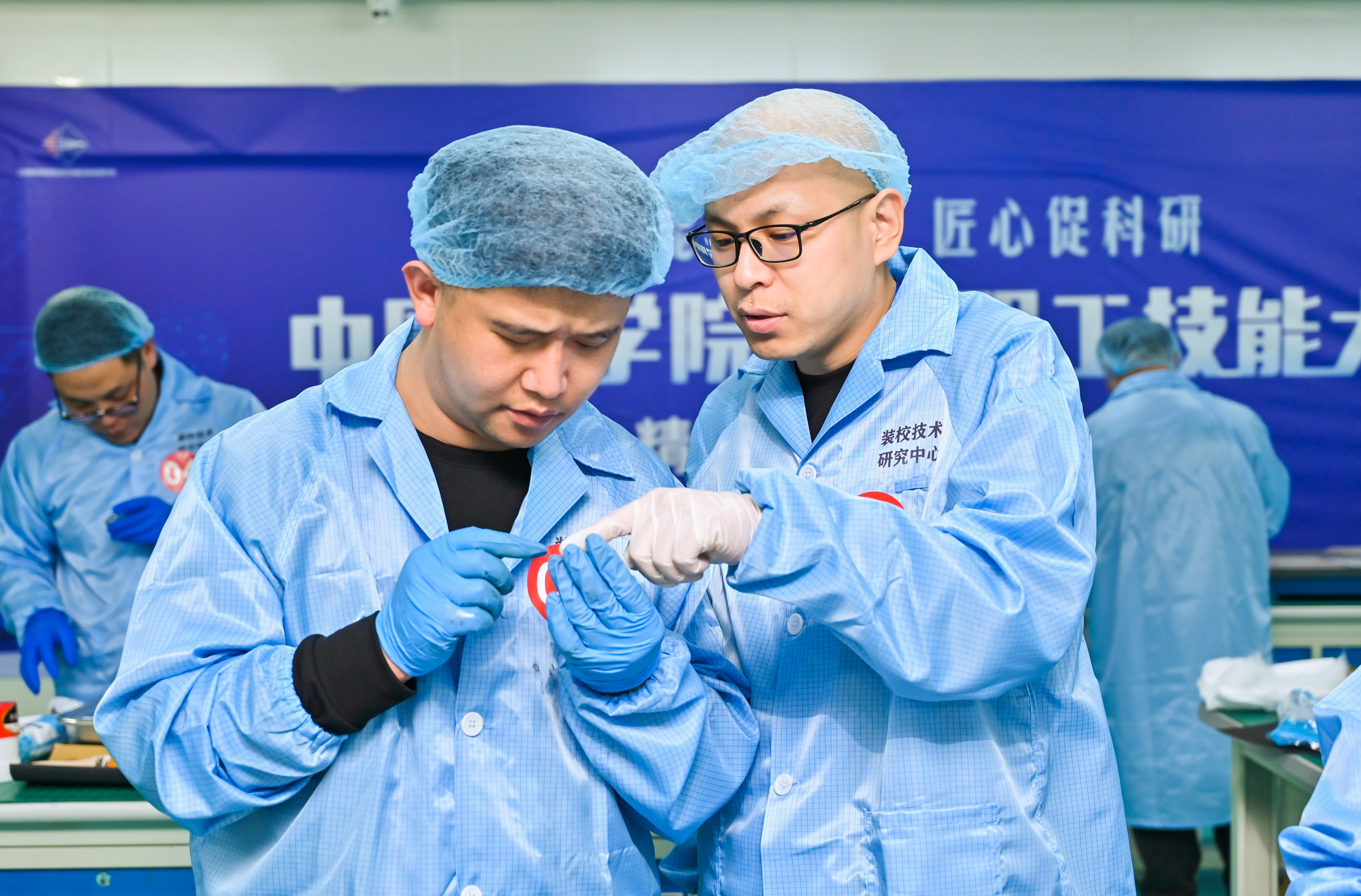 新聞照片