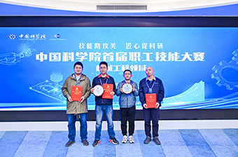 新聞中心