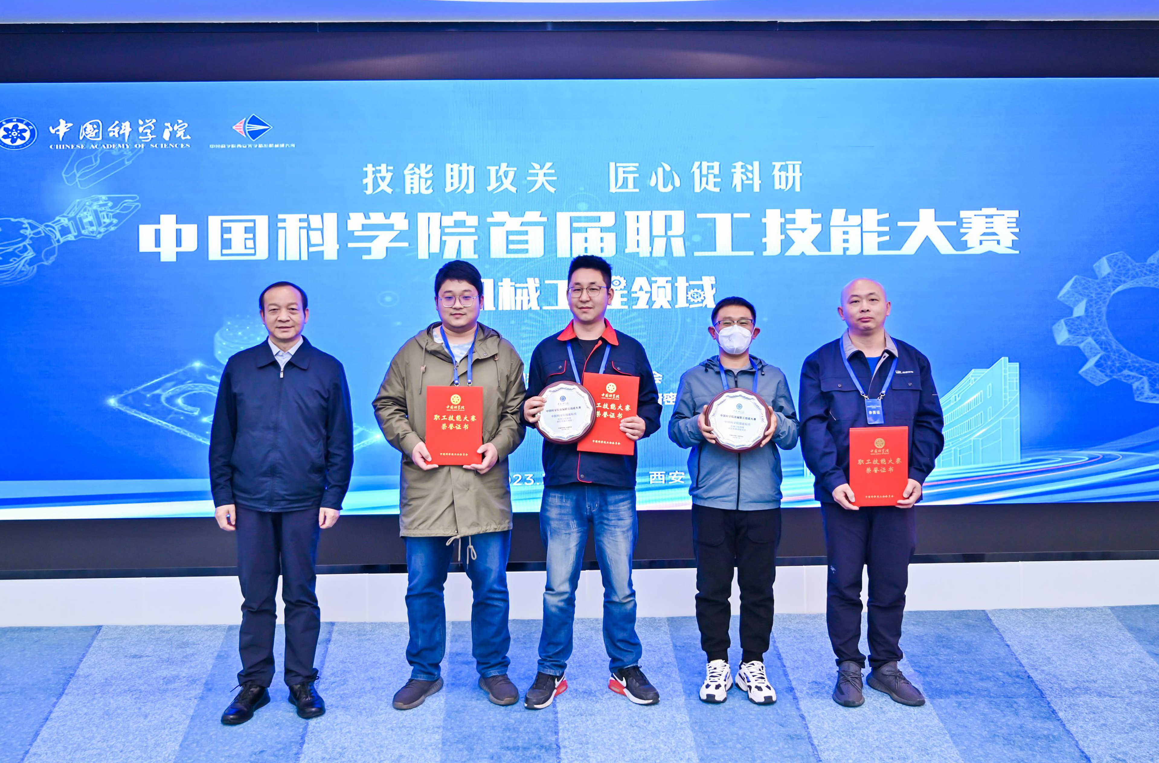 新聞?wù)掌? /></a>
                            </div>
                            <a href=